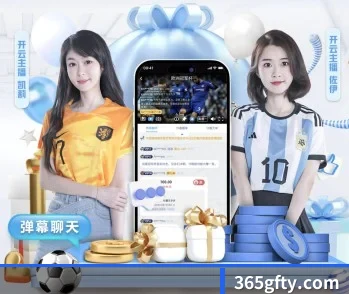 走进广发体育，发现更多生活灵感